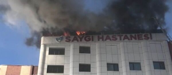 Sultanbeyli yangın - Sputnik Türkiye