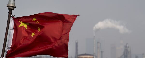 Çin bayrağı - Sputnik Türkiye