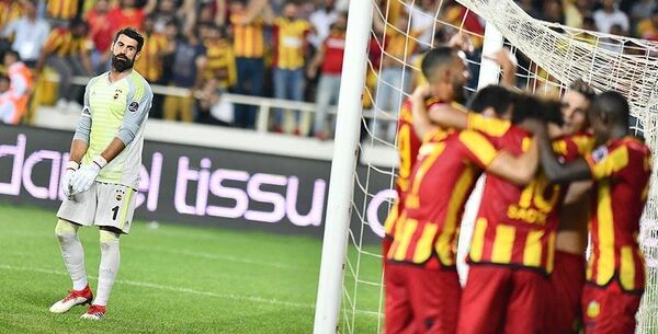 Fenerbahçe ilk deplasman maçında yenildi - Sputnik Türkiye