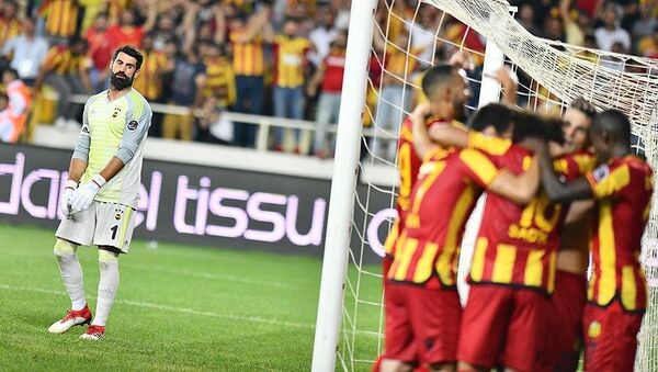 Fenerbahçe ilk deplasman maçında yenildi - Sputnik Türkiye