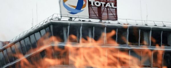 Fransız enerji şirketi Total - Sputnik Türkiye