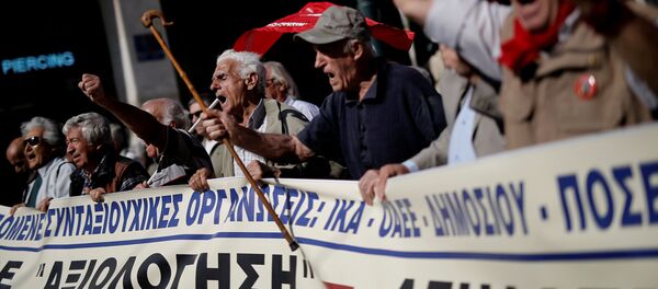 Yunanistan - Sputnik Türkiye