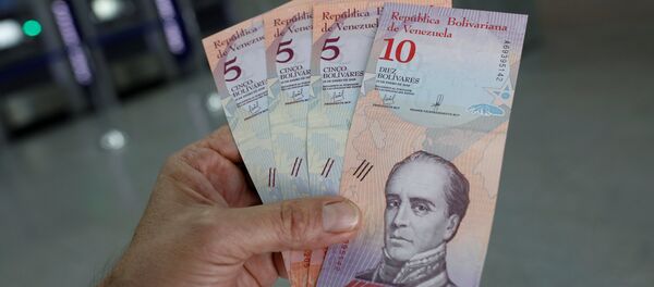 Egemen Bolivar Egemen Bolivar - Sputnik Türkiye