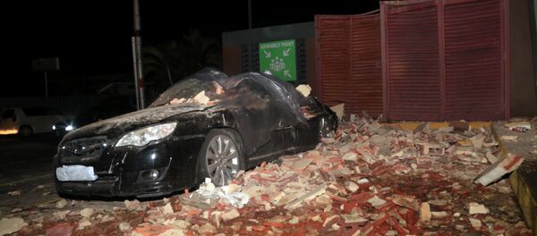 Venezüella'da deprem - Sputnik Türkiye