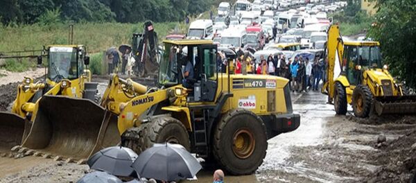 Trabzon-sel-heyelan - Sputnik Türkiye