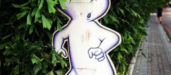 Casper Casper - Sputnik Türkiye