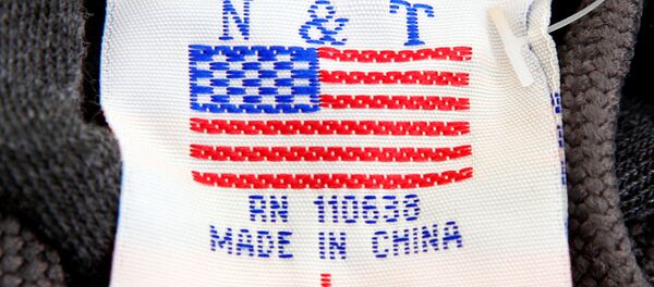 Çin- ABD - Sputnik Türkiye