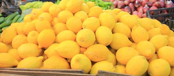 Limon Limon - Sputnik Türkiye