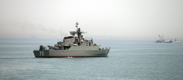 Hürmüz Boğazı - Sputnik Türkiye