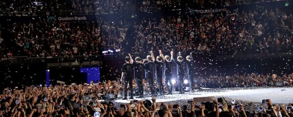 BTS BTS - Sputnik Türkiye