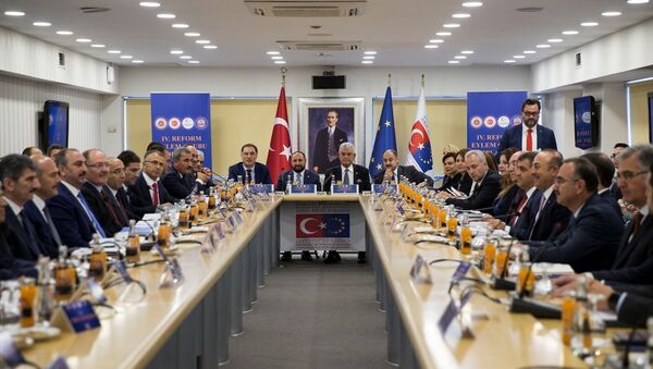 4. Reform Eylem Grubu Toplantısı - Sputnik Türkiye