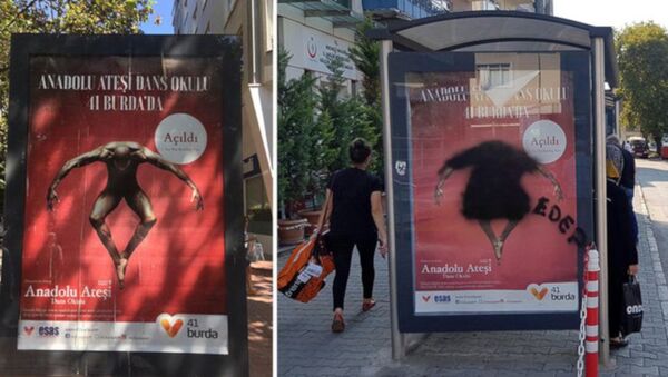 Afişteki erkek dansçıyı boyayıp, üzerine 'edep' yazdılar - Sputnik Türkiye