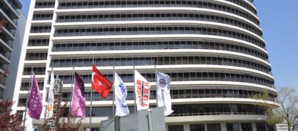 Ciner Holding - Sputnik Türkiye