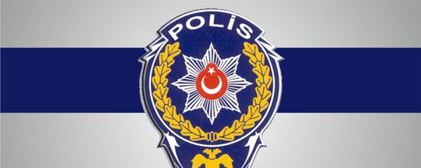 Emniyet Genel Müdürlüğü - Sputnik Türkiye