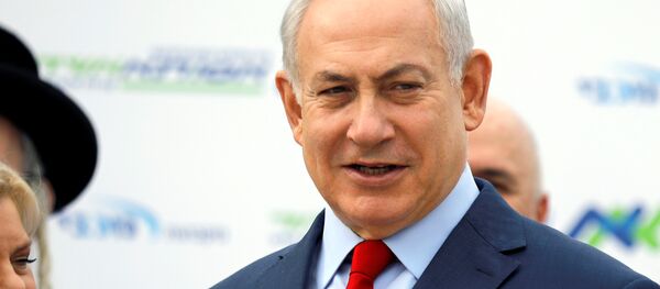 Benyamin Netanyahu ile eşi Sara Netanyahu - Sputnik Türkiye