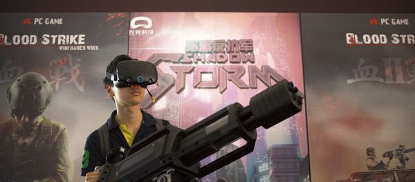 Çin-Bilgisayar oyunu Çin-Bilgisayar oyunu - Sputnik Türkiye