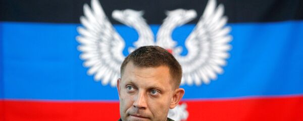 Aleksandr Zaharçenko - Sputnik Türkiye