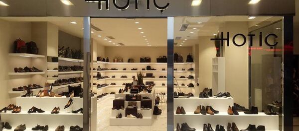 Hotiç - Sputnik Türkiye