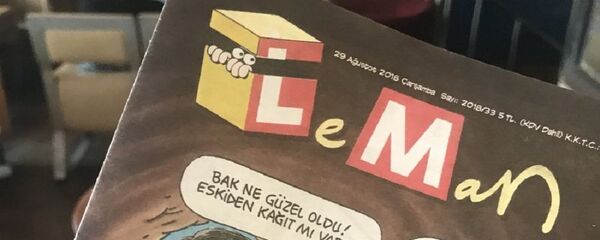 Leman Dergisi Leman Dergisi - Sputnik Türkiye