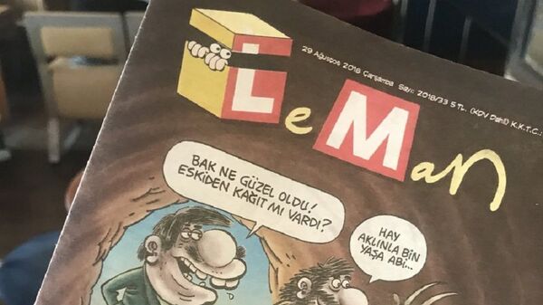 Leman Dergisi - Sputnik Türkiye