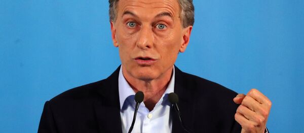 Arjantin Devlet Başkanı Mauricio Macri - Sputnik Türkiye