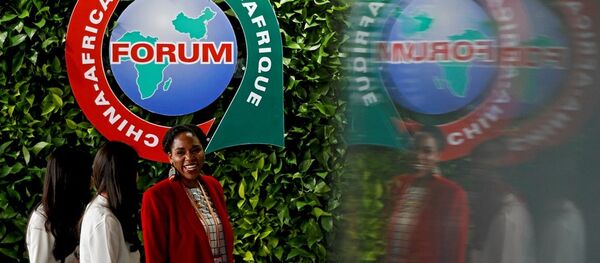 Çin-Afrika İş Birliği Forumu - Sputnik Türkiye