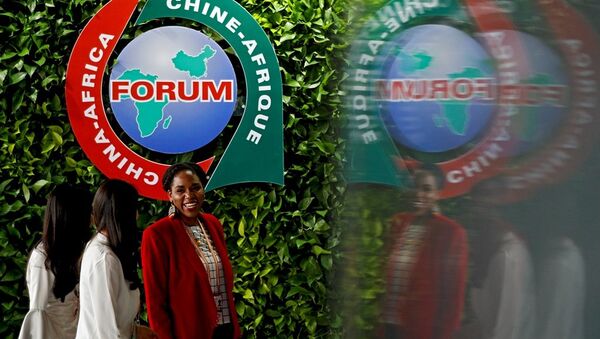 Çin-Afrika İş Birliği Forumu - Sputnik Türkiye