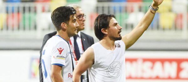 Altınordu Spor Kulübü - Sputnik Türkiye