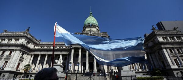 Arjantin bayrağı - Sputnik Türkiye