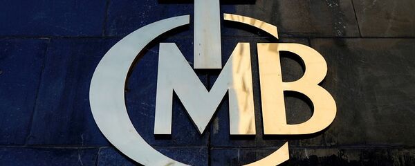 Merkez Bankası - Sputnik Türkiye