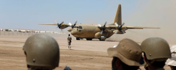 Suudi Arabistan ordusu - Sputnik Türkiye