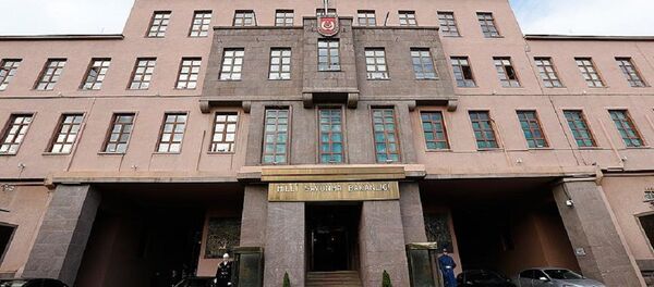 Milli Savunma Bakanlığı - Sputnik Türkiye