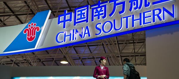 China Southern Hava Yolları China Southern Hava Yolları - Sputnik Türkiye