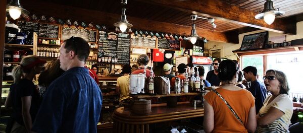 pub - Sputnik Türkiye