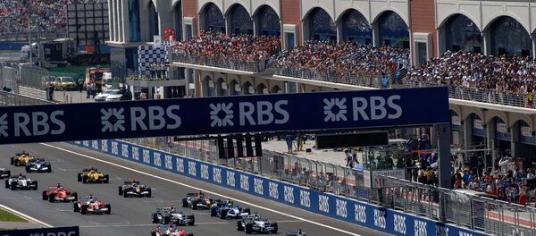 İstanbul Park - Sputnik Türkiye