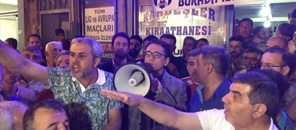 Elazığ, Suriyeliler, gerginlik - Sputnik Türkiye