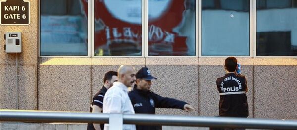 ABD Ankara Büyükelçiliği saldırı ABD Ankara Büyükelçiliği saldırı - Sputnik Türkiye