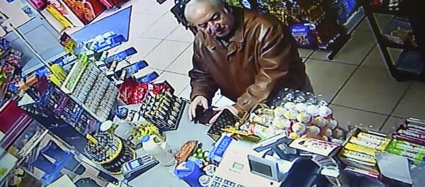 Rus ajan Sergey Skripal - Sputnik Türkiye