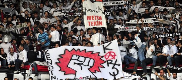 Beşiktaş Çarşı - Sputnik Türkiye