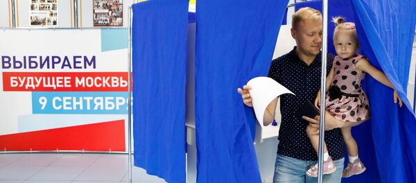 Rusya'da 9 Eylül Yerel Seçimleri - Sputnik Türkiye