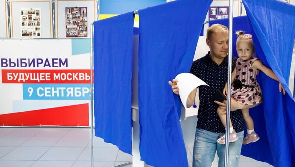 Rusya'da 9 Eylül Yerel Seçimleri - Sputnik Türkiye