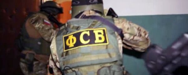 FSB, Ukrayna güvenlik servisi adına çalışan IŞİD üyesini yakaladı - Sputnik Türkiye