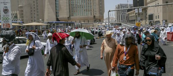 Suudi Arabistan-Mekke - Sputnik Türkiye