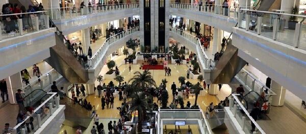 AVM, Alışveriş Merkezi - Sputnik Türkiye