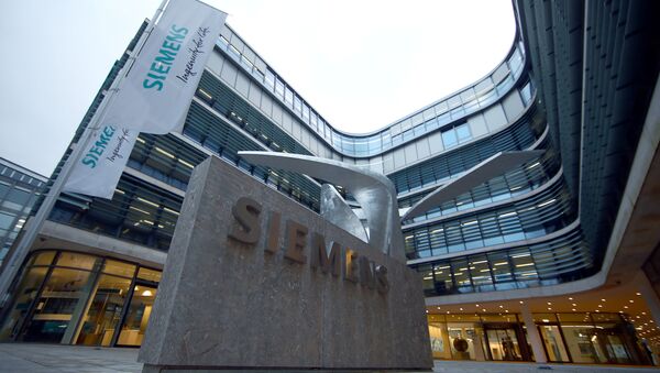 Siemens'in Münih'teki genel merkez binası - Sputnik Türkiye