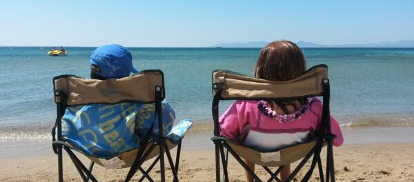 rejisör sandalyesi - Sputnik Türkiye