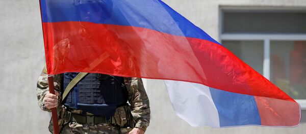 Rus askeri - Sputnik Türkiye