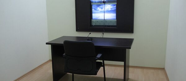 segbis - Sputnik Türkiye