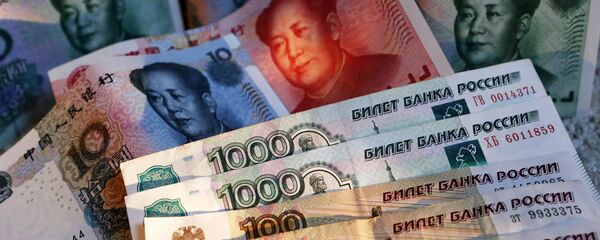 Rubles and yuans - Sputnik Türkiye