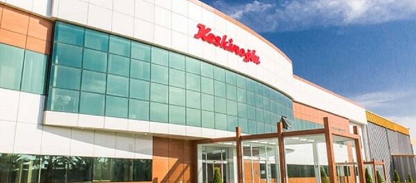 Keskinoğlu - Sputnik Türkiye